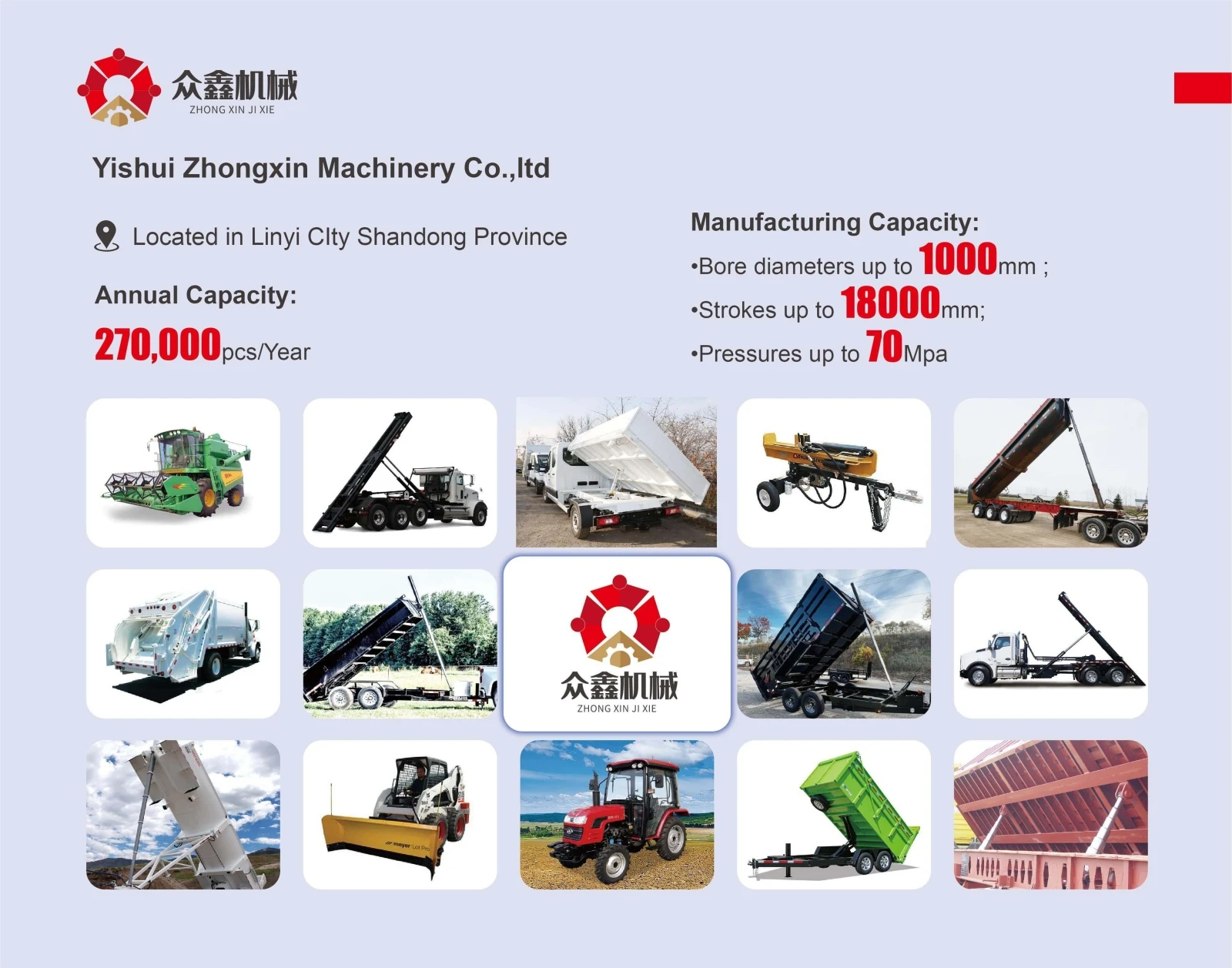 product-1600-1257 product-1600-1257